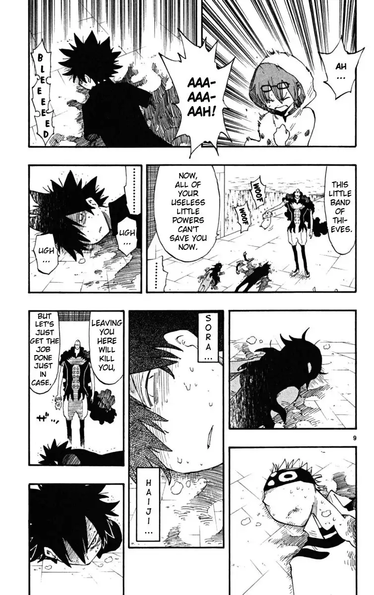 Law of Ueki Plus Chapter 41 10